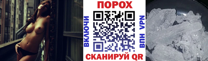 Амфетамин 98%  Купить где  Вихоревка 