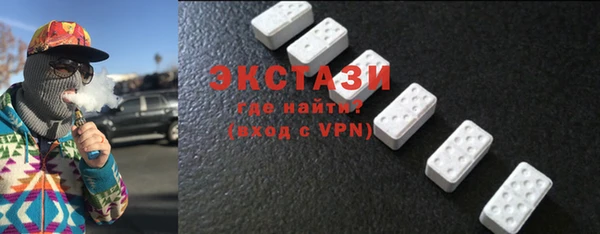 кокаин перу Заволжск