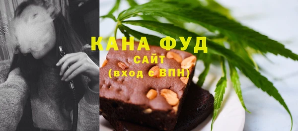 кокаин колумбия Елабуга