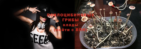 кокаин колумбия Елабуга