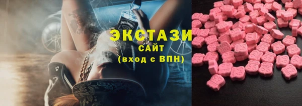 кокаин перу Заволжск