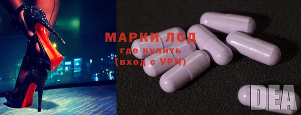 кокаин колумбия Елабуга
