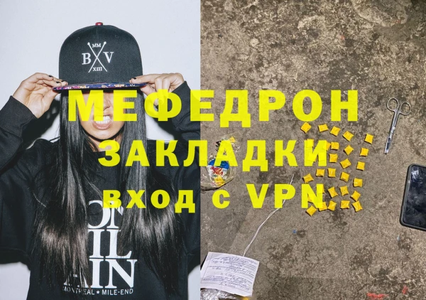 кокаин колумбия Елабуга