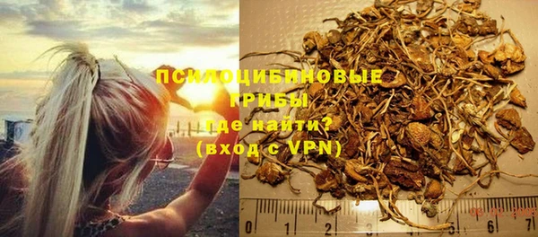 кокаин перу Заволжск