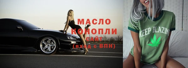 герыч Ельня