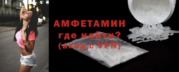кокаин перу Заволжск
