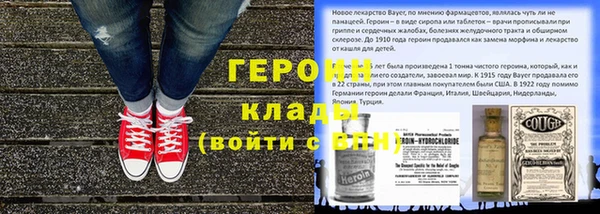 кокаин колумбия Елабуга