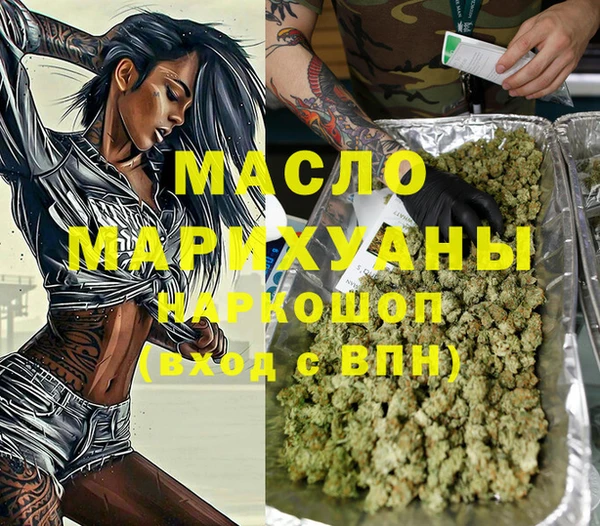 кокаин перу Заволжск