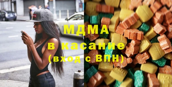 мефедрон мука Заволжье
