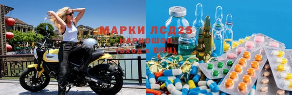 кокаин колумбия Елабуга