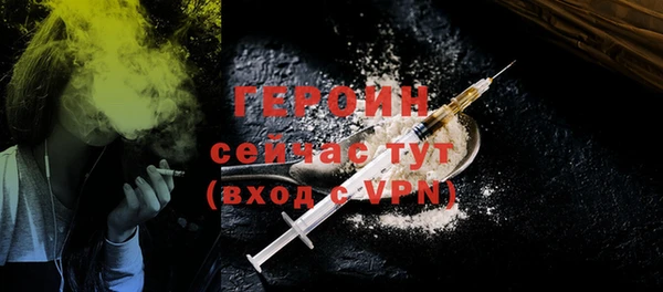 кокаин колумбия Елабуга