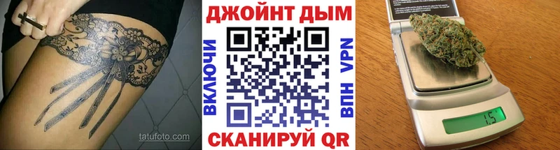 Купить  Вихоревка  Марихуана OG Kush 
